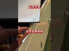 quy trình uốn cong đặc biệt