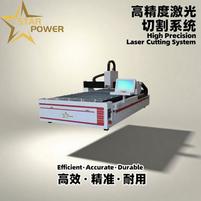 Giá tốt Large-Table Stainless Steel Sheet Metal Laser Cutting Equipment trực tuyến